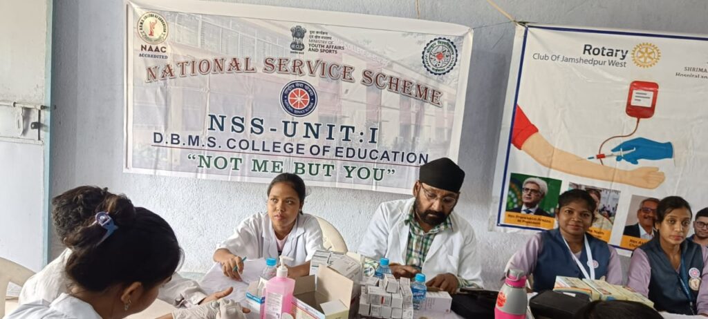 JAMSHEDPUR NEWS : डी.बी.एम.एस. कॉलेज ऑफ एजुकेशन के नेतृत्व में ‘हर घर तिरंगा अभियान व नशा मुक्ति जागरूकता कार्यक्रम का हुआ आयोजन