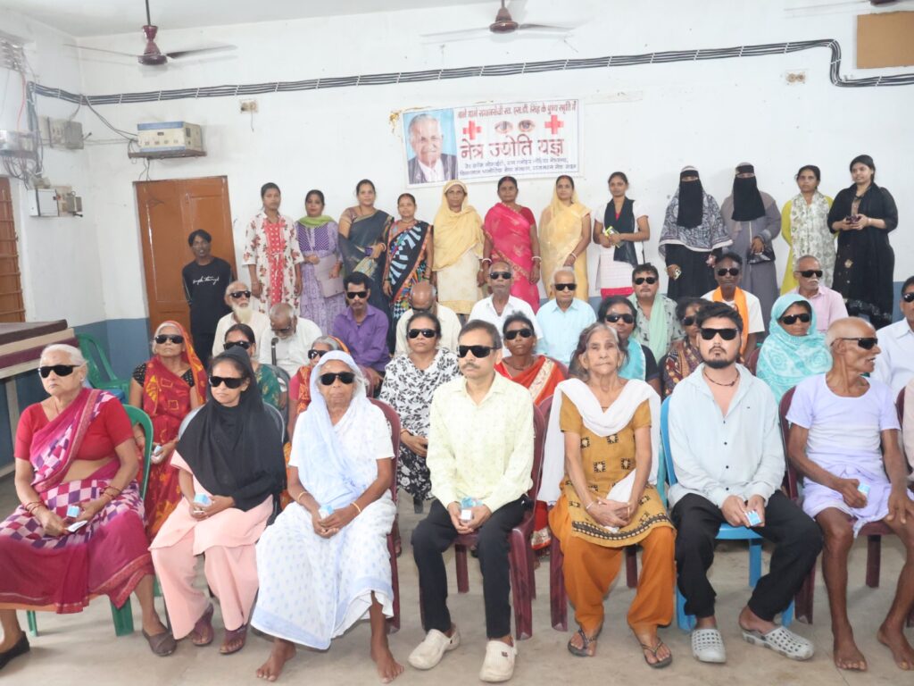 JAMSHEDPUR NEWS :रेड क्रॉस सोसाइटी का नेत्र शिविर संपन्न, मरीजों को मिली नई रोशनी