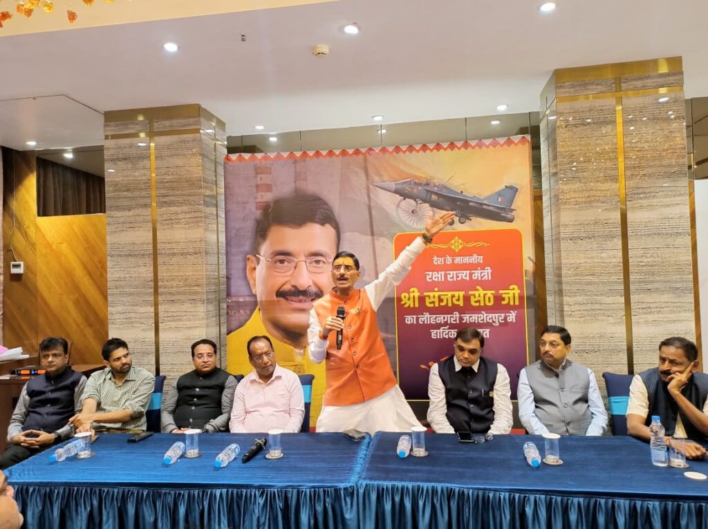 JAMSHEDPUR NEWS :रांची में 19 से 21 सितंबर तक डिफेंस एक्सपो ईस्ट टेक 2025 का होगा आयोजन