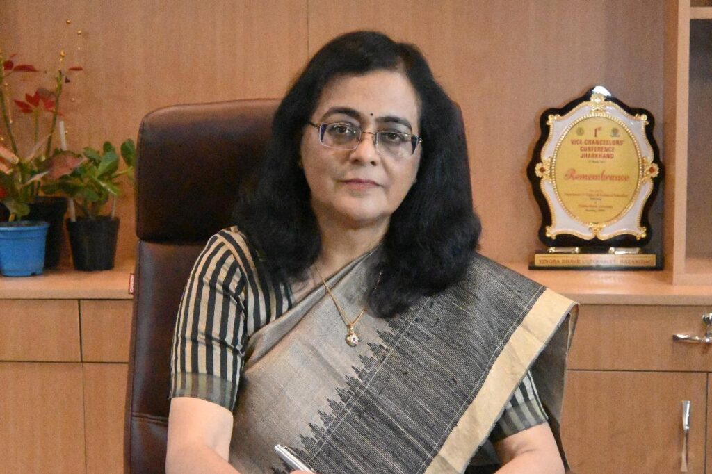 Jamshedpur News :कोल्हान यूनिवर्सिटी का छठा दीक्षांत समारोह नवंबर में; चार सत्रों के छात्रों को मिलेगी उपाधि