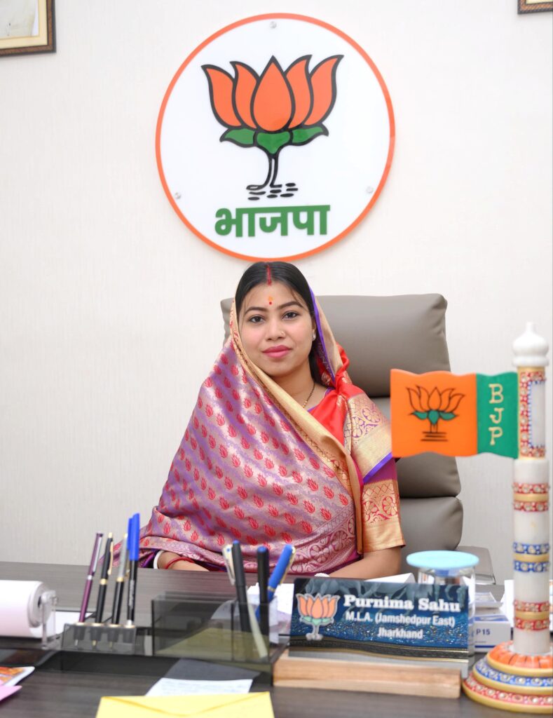 Jamshedpur news:जाति प्रमाण पत्र निर्गमन में आ रही कठिनाइयों को लेकर जमशेदपुर पूर्वी की विधायक पूर्णिमा साहू ने मुख्यमंत्री हेमंत सोरेन को लिखा पत्र, पूर्ववर्ती व्यवस्था को पुनः लागू करने की मांग की