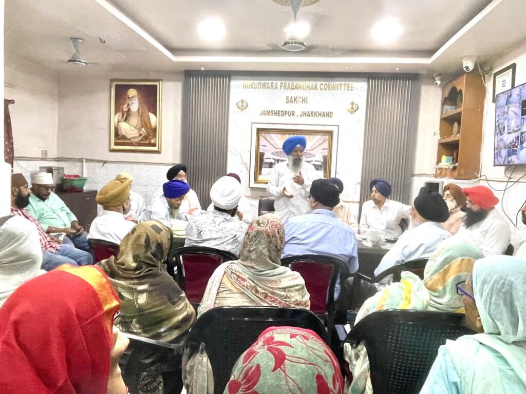 JAMSHEDPUR NEWS : साकची गुरुद्वारा के प्रधान निशान सिंह शीघ्र करेंगे कमिटी का विस्तार; समीक्षा बैठक में लिया गया निर्णय