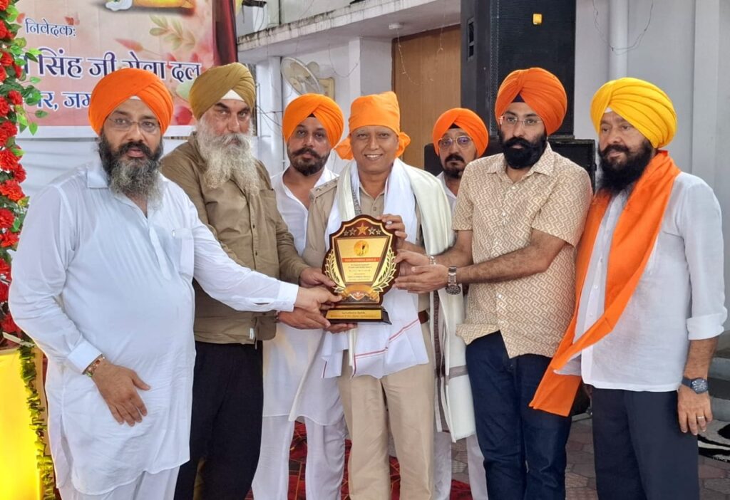 Jamshedpur News :सब संगता आईया दर्शन नु, दे दर्शन गुरु मेरे, बहुत ही श्रद्धा के साथ मनाया गया बाबा वडभाग सिंह जी का जन्मदिहाड़ा