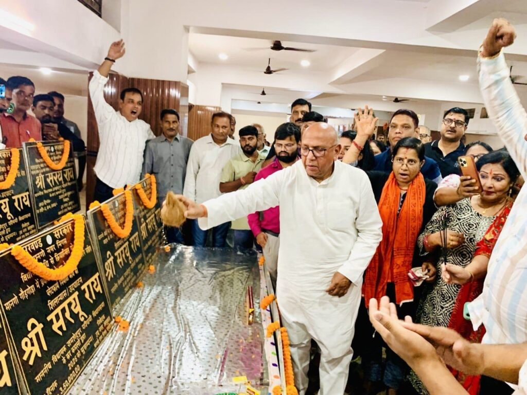 JAMSHEDPUR NEWS :सरयू राय ने 1 करोड़ 96 लाख की योजनाओं का किया उद्घाटन और शिलान्यास
