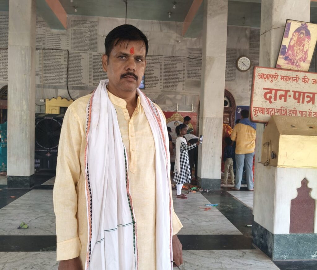 जितिया 14 को, संतान की सुखमय जीवन के लिए माताएं करेंगी 24 घंटे उपवास