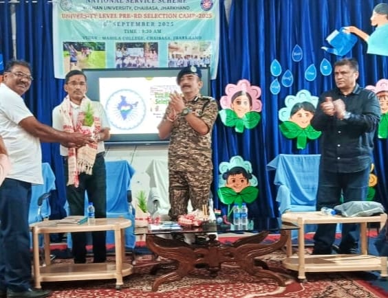 CHAIBASA NEWS:कोल्हान विश्वविद्यालय NSS पूर्व गणतंत्र दिवस परेड शिविर में 16 स्वयंसेवक चयनित