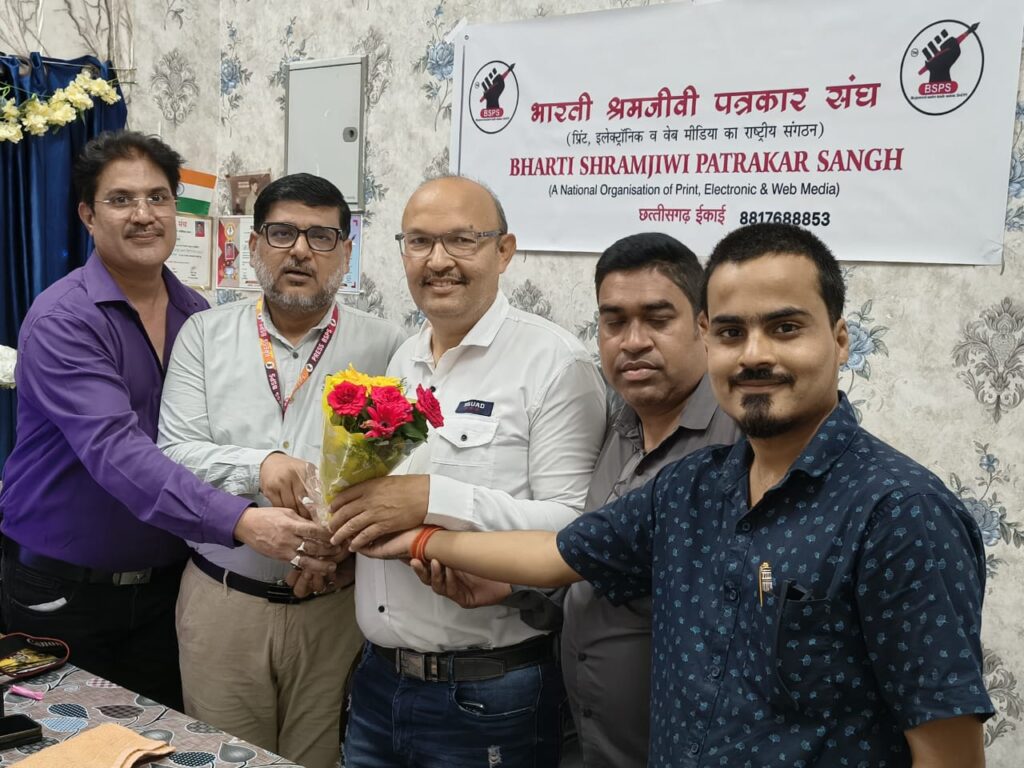 Chhattisgarh News :दिवंगत नितिन चौबे के सपनों को साकार करेगा BSPS – शाहनवाज़ हसन”