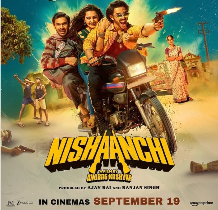 Bollywood News: अमेज़न MGM और अनुराग कश्यप की ‘निशानची’ का ट्रेलर हुआ रिलीज़, रोमांच और कॉमेडी से भरपूर है फिल्म