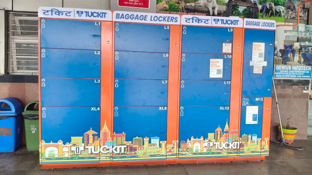 SOUTH EASTERN RAILWAY :चक्रधरपुर मंडल का पहला डिजिटल लोकर रूम टाटानगर स्टेशन पर शुरू, QR कोड से होगा सामान स्टोर