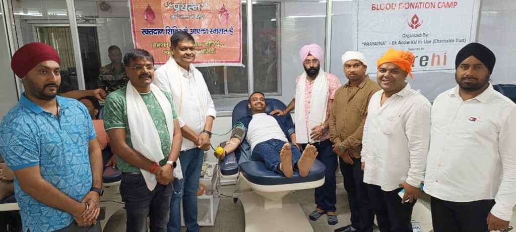 JAMSHEDPUR NEWS :प्रयत्न संस्था के रक्तदान शिविर में जुटे 135 यूनिट रक्त