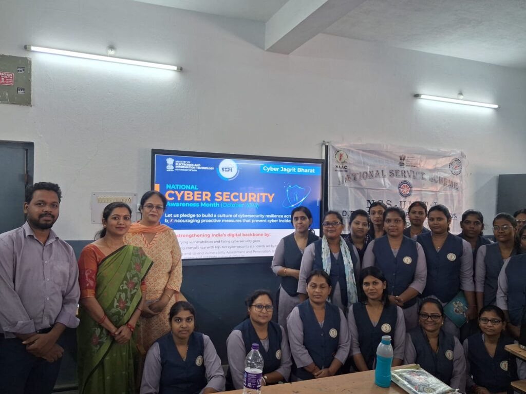 Jamshedpur News :डी.बी.एम.एस. कॉलेज ऑफ एजुकेशन में साइबर जागरूकता संवाद सत्र का आयोजन