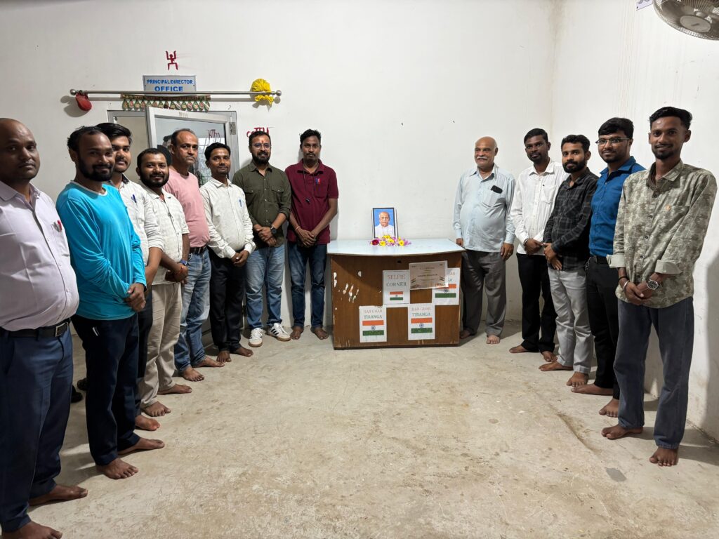 CHANDIL NEWS :सरदार वल्लभभाई पटेल जयंती नारायण प्राइवेट आईटीआई, लुपुंगडीह, चांडिल में श्रद्धा और सम्मान के साथ मनाई गई