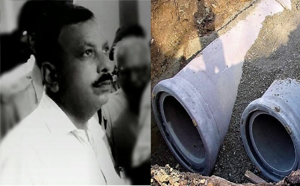 ADITYAPUR NEWS :आदित्यपुर पेयजल-सीवेज परियोजना पर झारखंड हाईकोर्ट सख्त, जवाब नहीं देने वाले अधिकारियों को नोटिस — अगली सुनवाई 13 नवंबर को