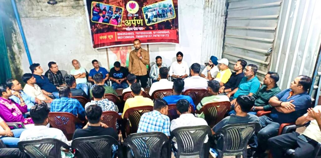 Jamshedpur News :दीपावली, छठ और कार्तिक पूर्णिमा पर अर्पण संस्था करेगी सेवा कार्य