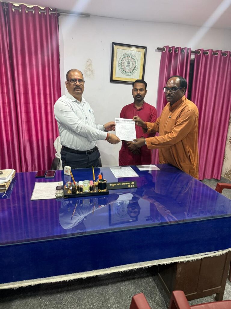 Jamshedpur News: गोविंद भोग चावल के दाम में बेतहाशा वृद्धि पर जदयू का विरोध, प्रशासन से की कार्रवाई की मांग