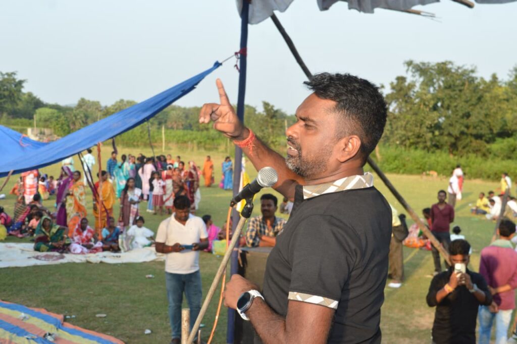 Jamshedpur News :बांकुड़ा में हेंब्रोम गौत्र के हाड़शाली (उकशासन) का शुद्धीकरण व स्मरण सभा आयोजित