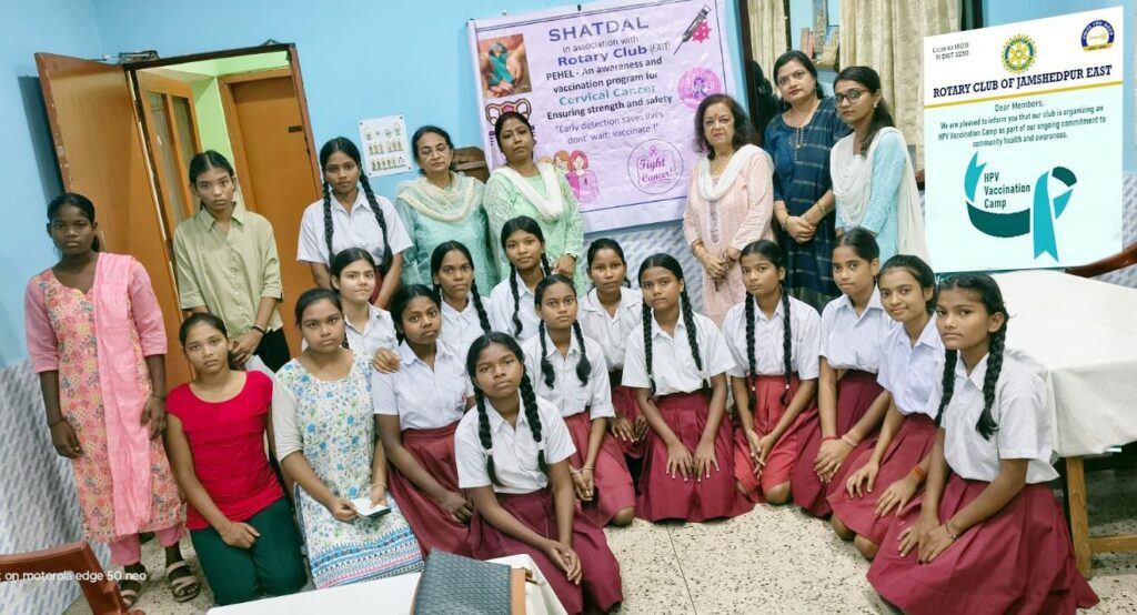 JAMSHEDPUR NEWS :बालिकाओं के स्वास्थ्य हेतु रोटरी क्लब का एचपीवी टीकाकरण शिविर आयोजित