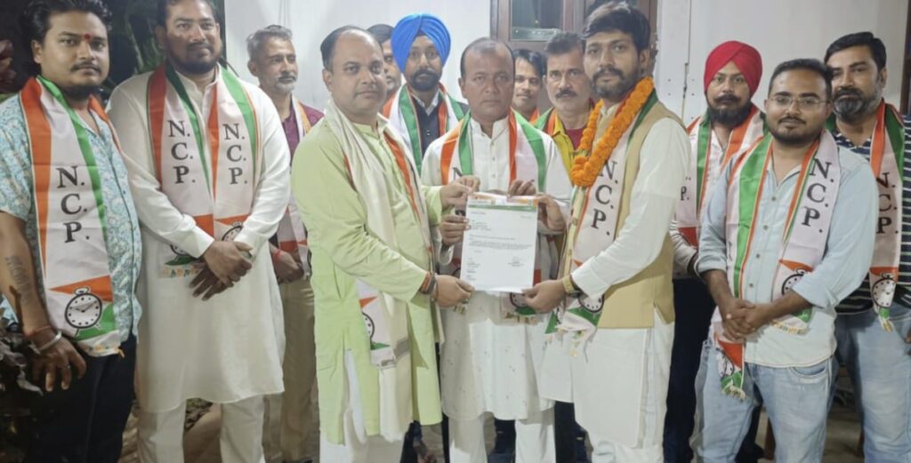 JAMSHEDPUR NEWS :झारखंड निकाय चुनाव की तैयारी तेज, NCP ने सौरव ओझा को जमशेदपुर महानगर नगर निगम क्षेत्र का अध्यक्ष नियुक्त किया