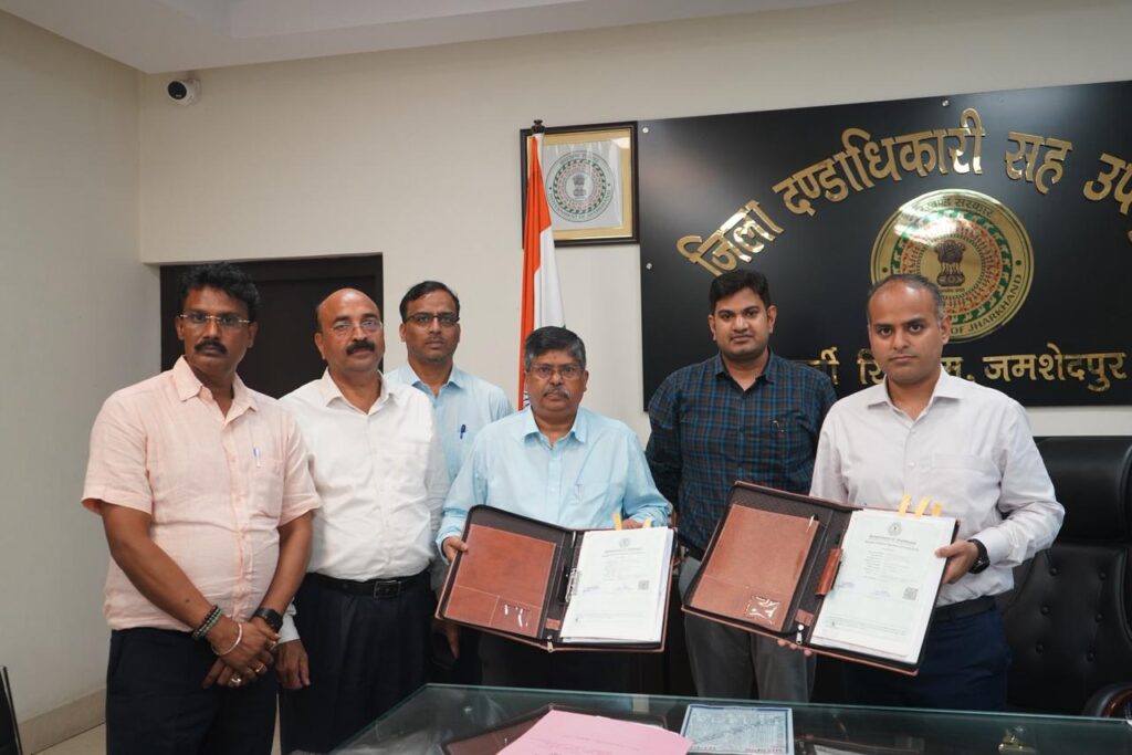 Jamshedpur News :केंदाडीह कॉपर माइंस का पट्टा विलेख हुआ निष्पादित, क्षेत्र में रोजगार और विकास की उम्मीदें बढ़ीं