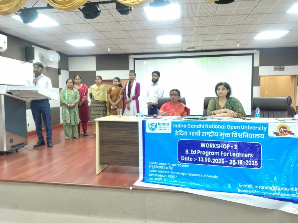 Jamshedpur News :शिक्षार्थियों ने साझा किए विद्यालय प्रशिक्षण के अनुभव