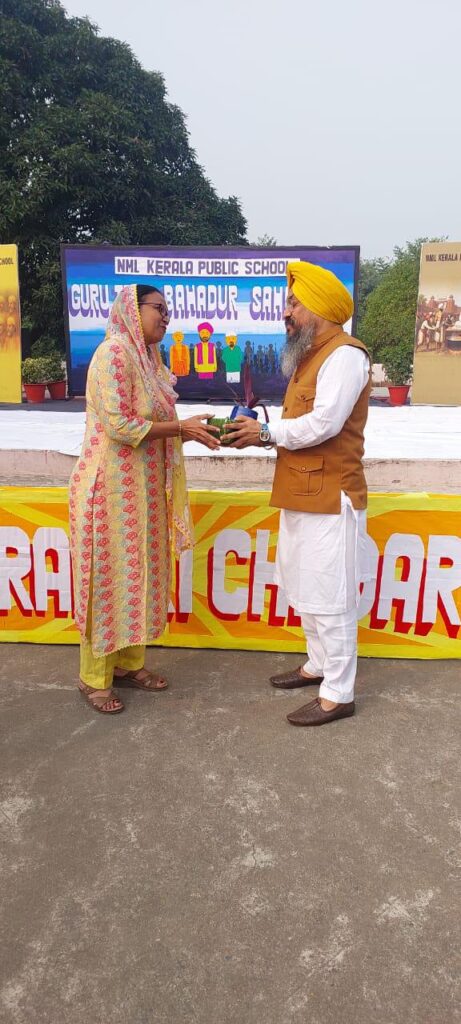 Jamshedpur News :NML Kerala Public School में गुरु तेग बहादुर जी का शहीदी दिवस प्रातःकालीन सभा में श्रद्धा और गरिमा के साथ मनाया गया