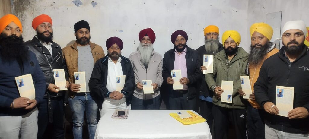 Jamshedpur News :सिख इतिहास में बाबा जीवन सिंह जी की अहम भूमिका :- मनजीत सिंह गिल