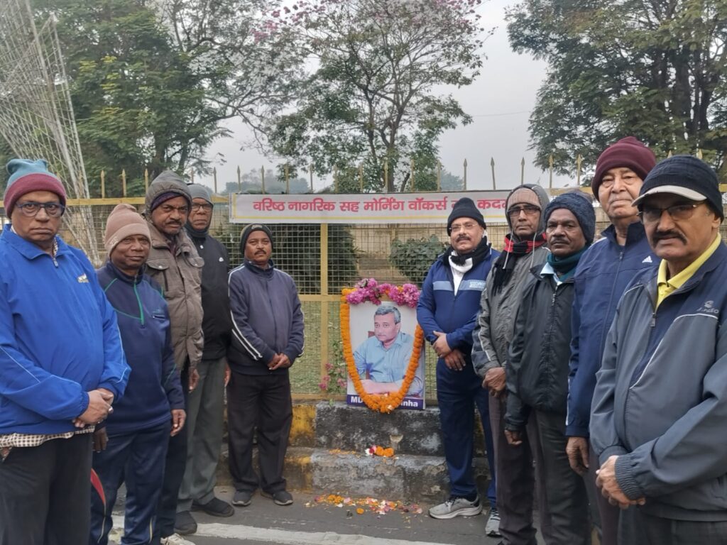 Jamshedpur News :Senior Citizens of Kadma Pay Tribute to Rituraj Sinha; Irreplaceable Loss to Humanity
