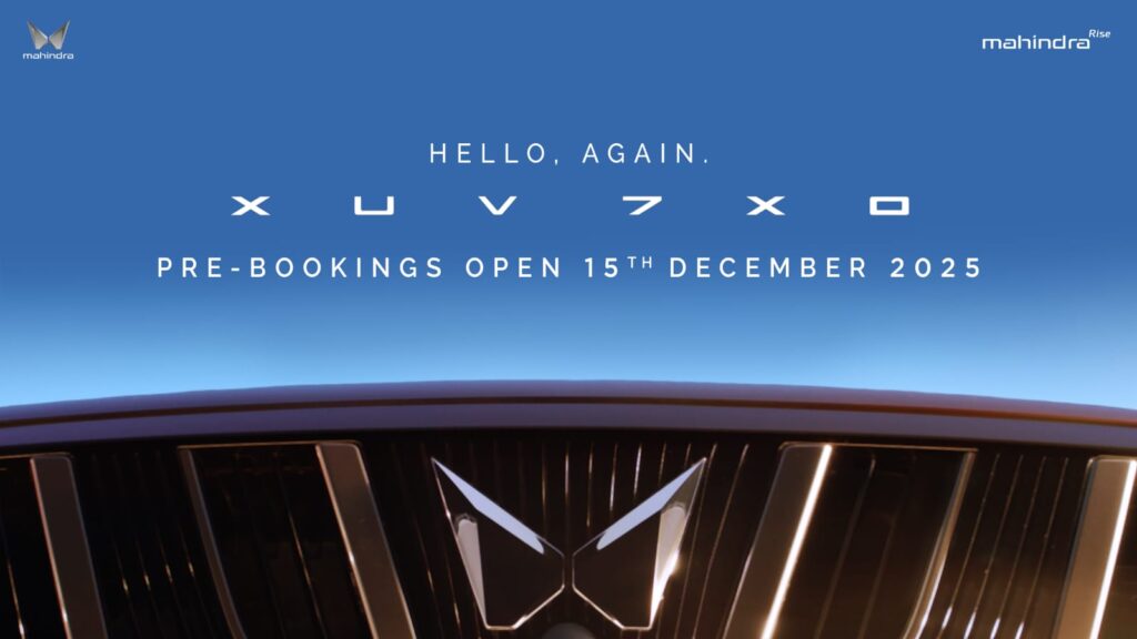 Ranchi News :महिंद्रा की नई प्रीमियम एसयूवी ‘एक्सयूवी 7एक्सओ’ की प्री-बुकिंग 15 दिसंबर से