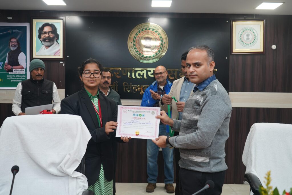 JAMSHEDPUR NEWS :झारखंड ई- शिक्षा महोत्सव 2025 में जिला स्तरीय एवं प्रखंड स्तरीय आईसीटी चैंपियनशिप में “दिव्य रत्न” को मिला प्रथम पुरस्कार