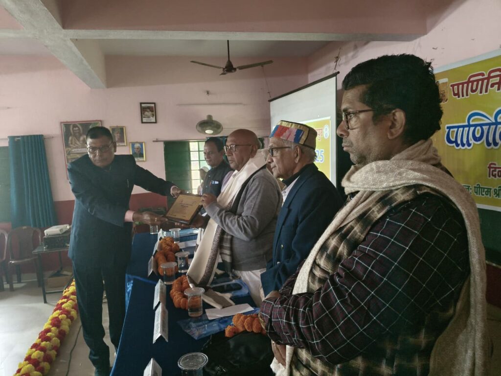 Jamshedpur News :अब पदार्थ और विचार आपस में हो रहे हैं सहमतःसरयू