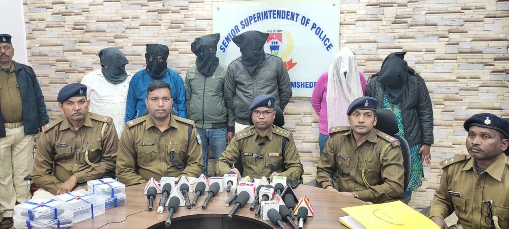 Jamshedpur Police Bust Amarnath Gang Module, Six Arrested with Illegal Arms