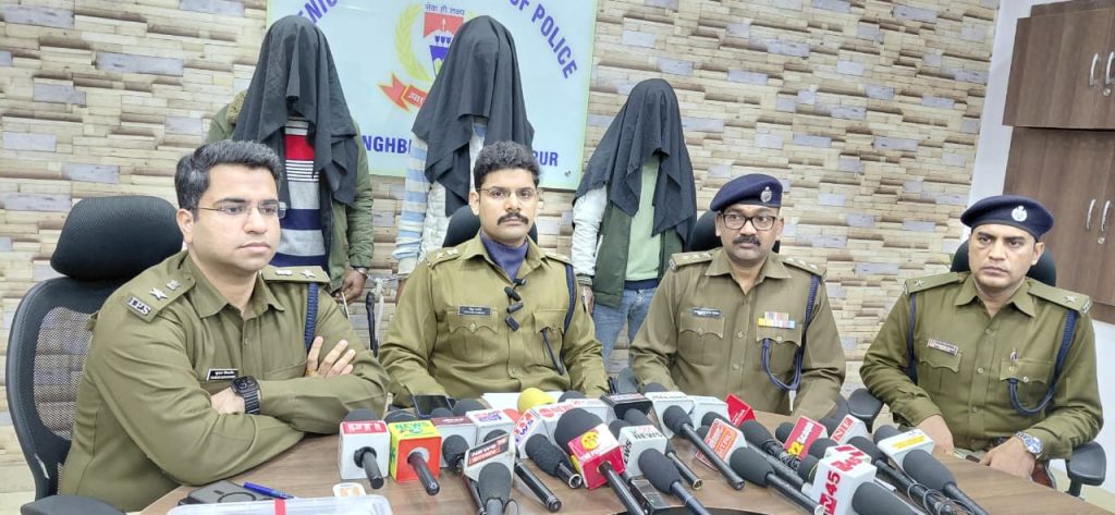 Jamshedpur News :Jamshedpur Police Foil Major Crime Plot, Three Criminals Arrested with Illegal Arms