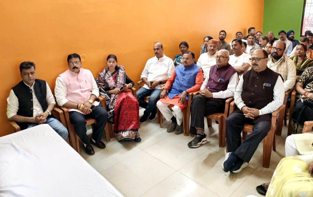 Jamshedpur News :केंद्रीय बजट का भाजपा जमशेदपुर महानगर के जिला कार्यालय पर हुआ लाइव प्रसारण, भाजपा ने बजट का किया स्वगात