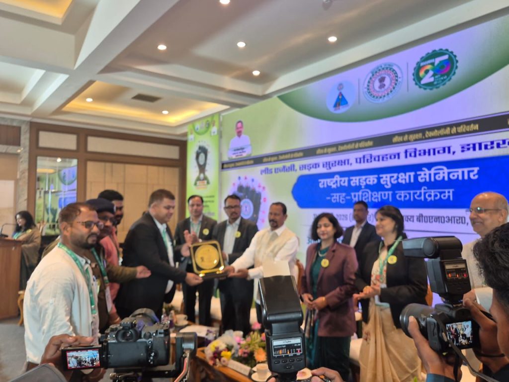 Jamshedpur News :सड़क सुरक्षा माह में जमशेदपुर को बड़ी उपलब्धि, दुर्घटनाओं में कमी लाने पर राज्य में प्रथम पुरस्कार