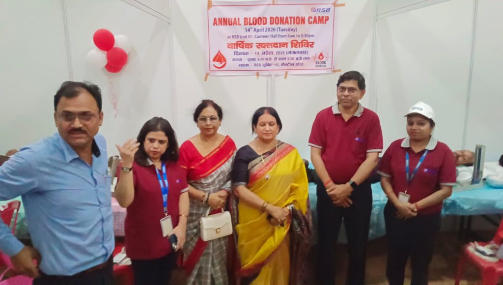 ADITYAPUR NEWS: आरएसबी (RSB) यूनिट-3 में विशाल रक्तदान शिविर, संस्थापक एस.के. बेहरा के जन्मदिन पर कर्मचारियों ने दिया 501 यूनिट रक्त का उपहार