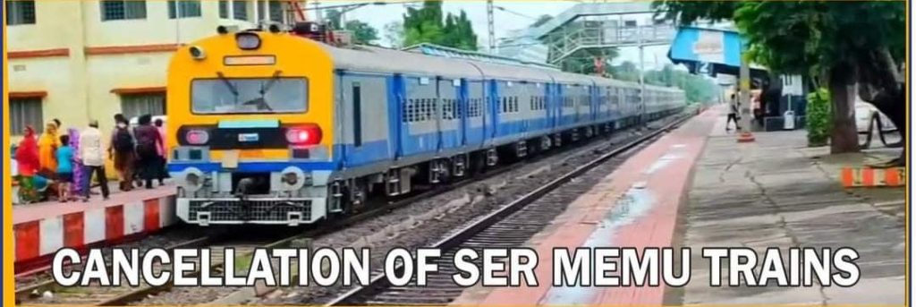 JAMSHEDPUR NEWS: ठाकुर अनुकूल चंद्र जी के जन्मोत्सव पर गीधनी स्टेशन पर रुकेंगी 8 प्रमुख ट्रेनें, स्टील एक्सप्रेस-इस्पात एक्सप्रेस भी शामिल