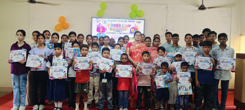 JAMSHEDPUR NEWS: राजेन्द्र विद्यालय घुटिया में 6 दिवसीय समर कैंप का भव्य समापन, साइबर सिक्योरिटी नाटक ने मोहा मन