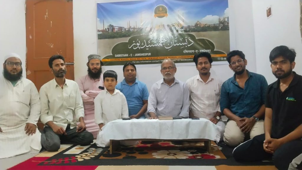 JAMSHEDPUR NEWS: जमशेदपुर में सजी शेरी निशस्त, उस्ताद शायर दाग़ देहलवी को शायरों ने कलाम से दी शिराज़-ए-अक़ीदत