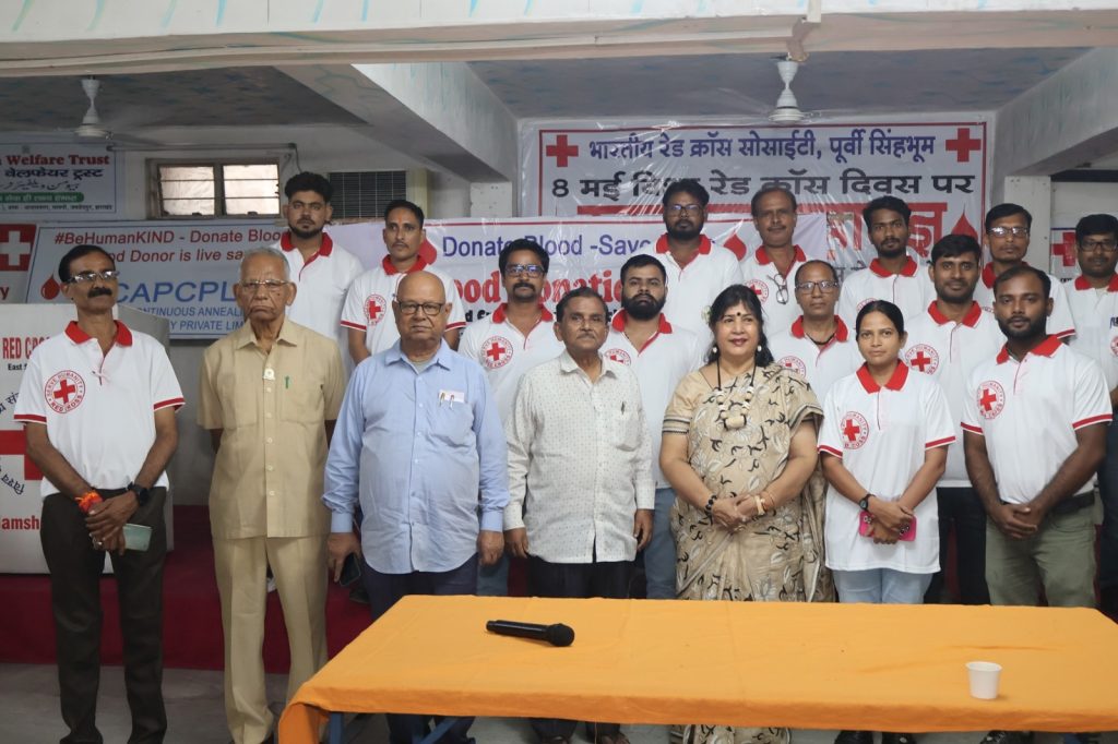 JAMSHEDPUR NEWS: हिमालया स्टील मिल्स और रेड क्रॉस का साझा प्रयास, भीषण गर्मी में 52 यूनिट रक्तदान