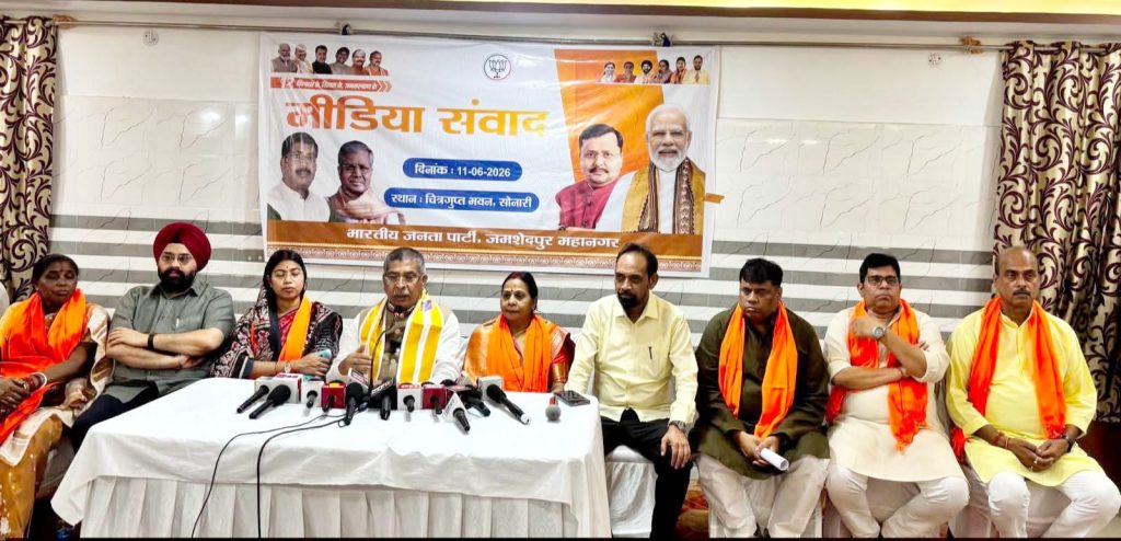 JAMSHEDPUR NEWS: मोदी सरकार के 12 वर्ष जन-विश्वास, सुशासन और विकास की ऐतिहासिक यात्रा, झारखंड को मिला रिकॉर्ड पैकेज