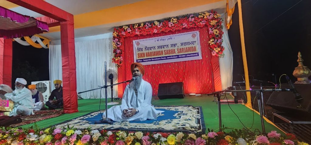 JAMSHEDPUR NEWS: श्रद्धा और उत्साह के साथ मनाया गया सरजामदा गुरुद्वारा का 64वाँ स्थापना दिवस
