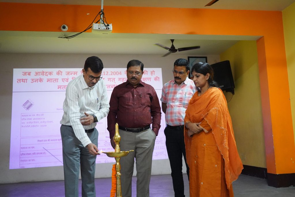 JAMSHEDPUR NEWS: मतदाता सूची विशेष गहन पुनरीक्षण 2026 को लेकर BLO का प्रशिक्षण संपन्न