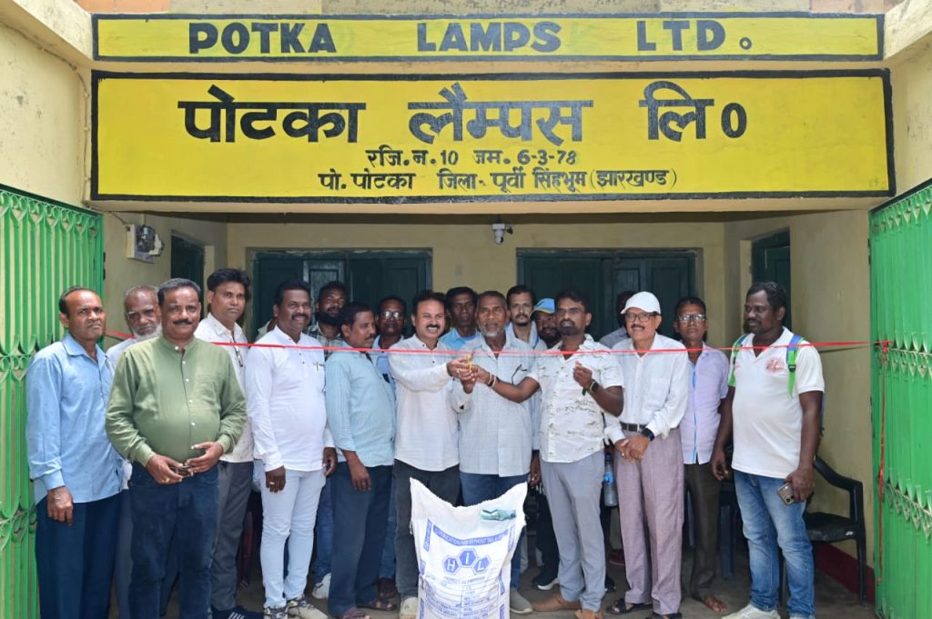 Jamshedpur News :लैम्प्स के माध्यम से किसानों को मिलेगा बीज और कृषि सुविधाओं का लाभ, विधायक संजीव सरदार ने किया वितरण केंद्र का उद्घाटन