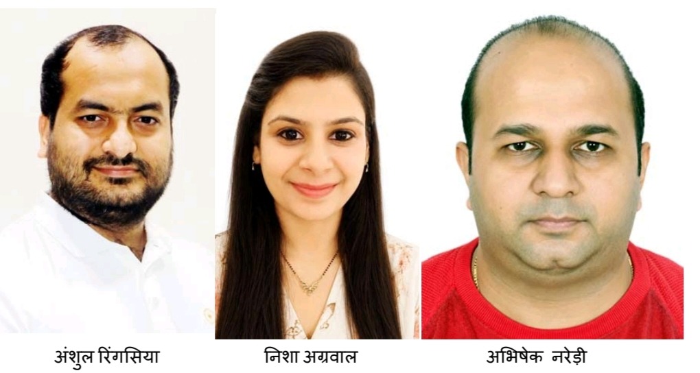 Jamshedpur news:लायंस क्लब जमशेदपुर प्रीमियम के अध्यक्ष बने अंशुल रिंगसिया