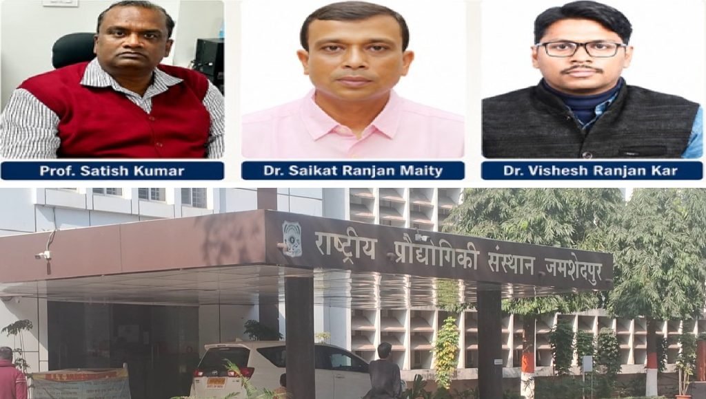 JAMSHEDPUR NEWS: NIT Jamshedpur के तीन प्रोफेसर दुनिया के Top 5% Scientists में शामिल, SciRank Global Registry 2025 में मिली जगह