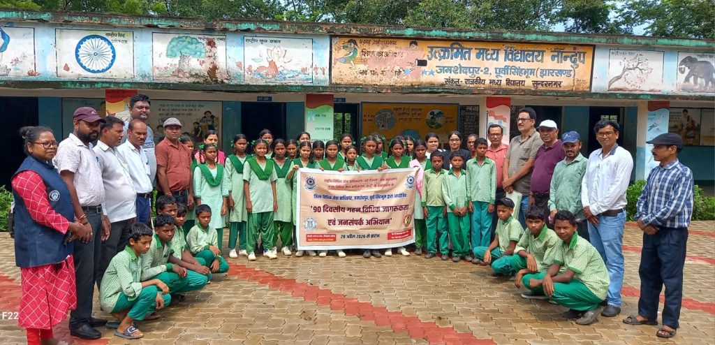 JAMSHEDPUR NEWS : सुंदरनगर में पहुंचा डालसा का मोबाइल वैन, स्कूली बच्चों को गुड टच-बैड टच और पॉक्सो एक्ट की दी गई जानकारी