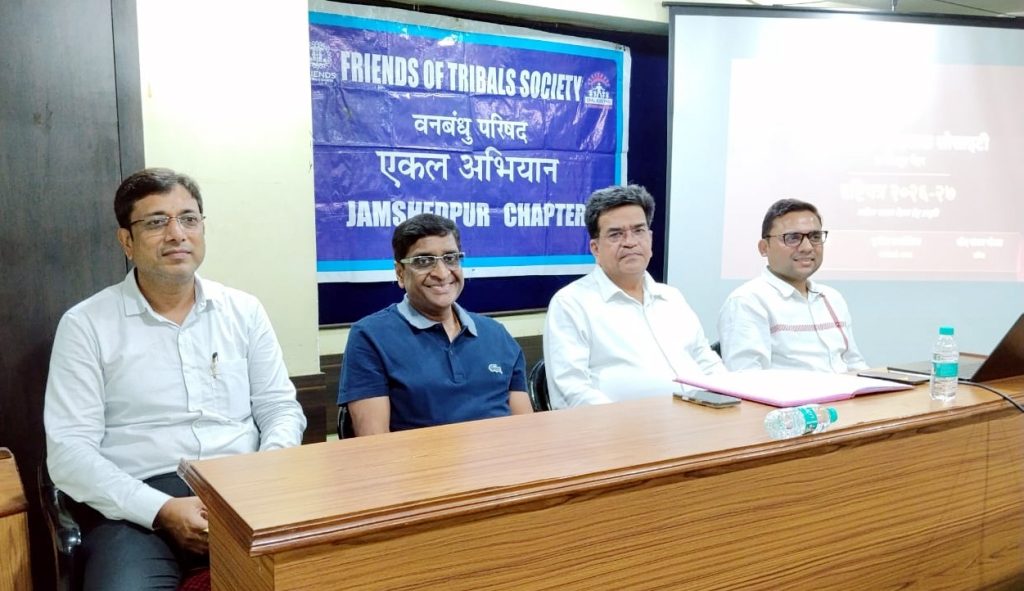JAMSHEDPUR NEWS: एफटीएस जमशेदपुर चेप्टर की अहम बैठक संपन्न, सत्र 2026-27 के विज़न और नई कार्ययोजना पर मुहर
