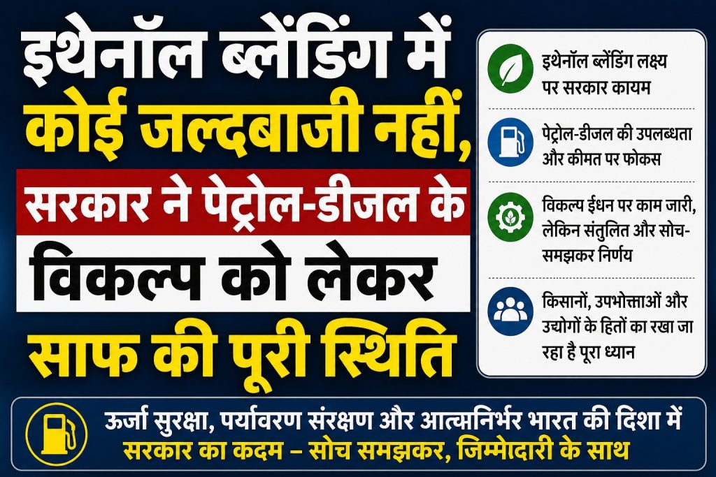यह थंबनेल AI द्वारा निर्मित है