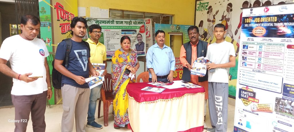 JAMSHEDPUR NEWS: आईडीटीआर में 16 अगस्त से फ्री स्किल डेवलपमेंट ट्रेनिंग, युवाओं को मिलेगा डायरेक्ट प्लेसमेंट