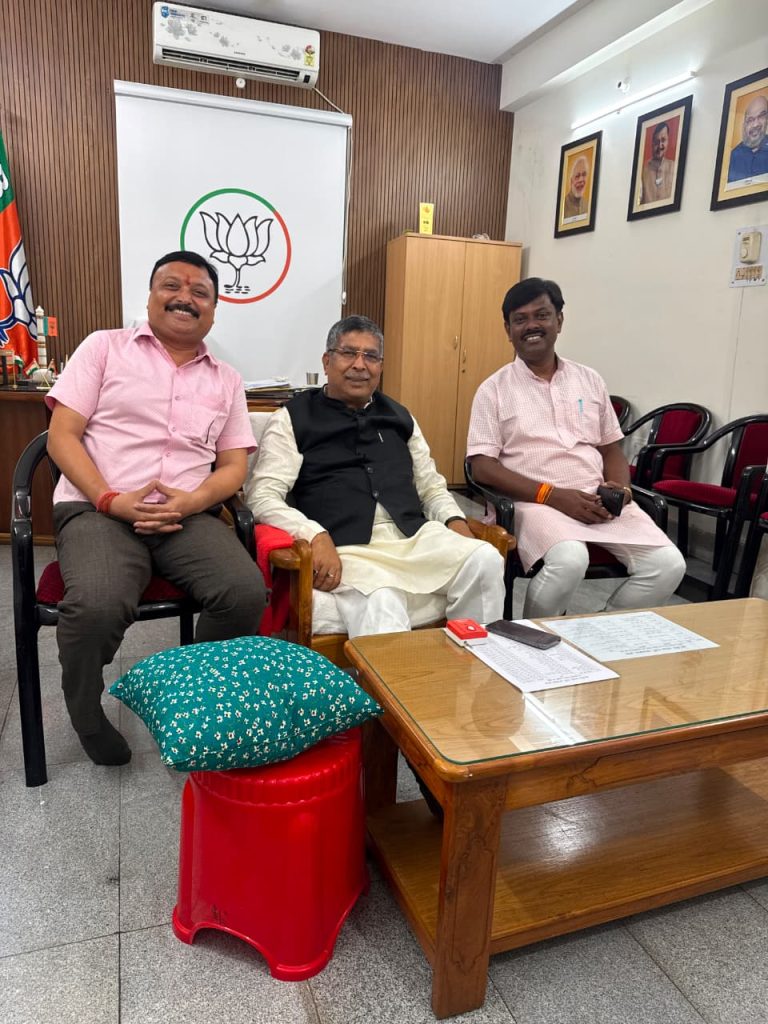 JAMSHEDPUR NEWS: भाजपा प्रदेश अध्यक्ष आदित्य साहू ने पूर्वी सिंहभूम संगठन की समीक्षा की, बूथ सशक्तीकरण पर दिया जोर